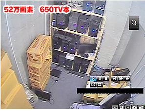 52万画素
